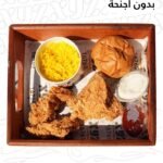 كرانشى سناك