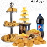 تشيكن تاور
