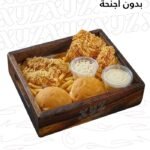 وجبة دويتو ميل